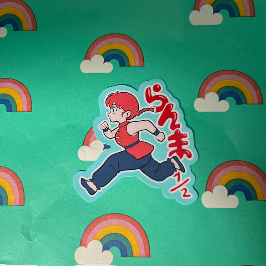 Ranma 1/2 & Genma Stickers