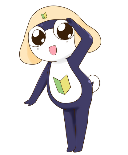 Sgt. Frog Keroro Stickers