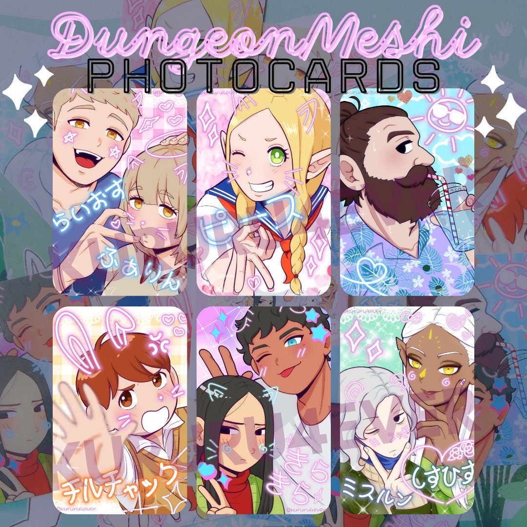 A list of photocards of Dungeon Meshi. Mithrun, Cithis, Laios, Faline, Marcille, Senshi, Chilchuk, Kabru and Rin.